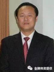 李大志-企業(yè)培訓師