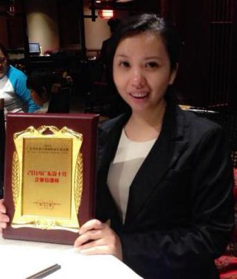 勞慧明-企業培訓師